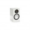 Enceinte de bibliothèque Monitor Audio Silver 2