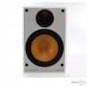 Enceintes de bibliothèque Monitor Audio Monitor 100
