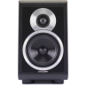 Enceintes bibliothèque Sonus Faber Chameleon B