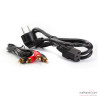 Préamplificateur phono Atoll PH 100