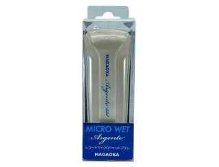 Brosse Nagaoka WCL-222