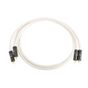 Atlas Element RCA R1 Cinch-Anschlusskabel