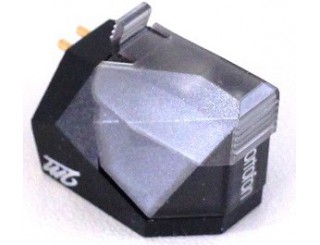 Ortofon 2M Silver Stock B Zelle