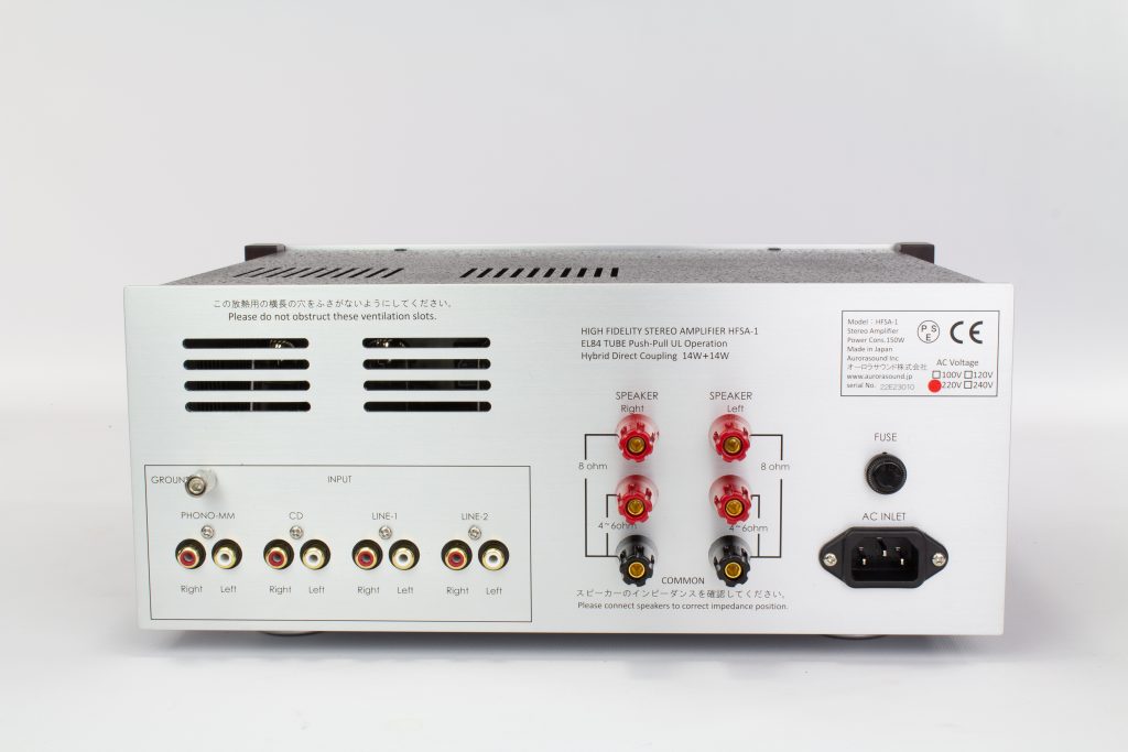 En savoir plus sur l'amplificateur intégré Aurourasound HFSA-01 Amplificateur intégré Aurorasound HFSA-01