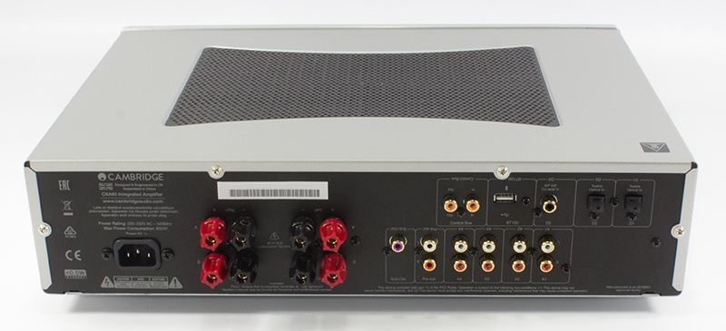 Amplificateur intégré Cambridge Audio CXA60