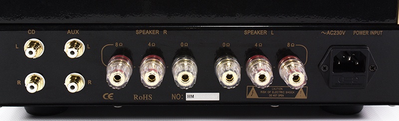 Amplificateur intégré à tubes Pier Audio MS-66 SE