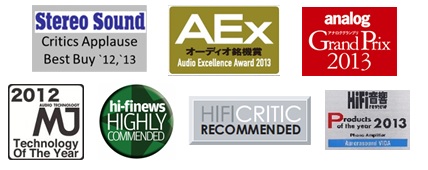 Awards received by the Aurorasound VIDA phono preamp