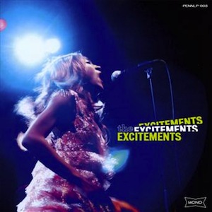 The Exctements